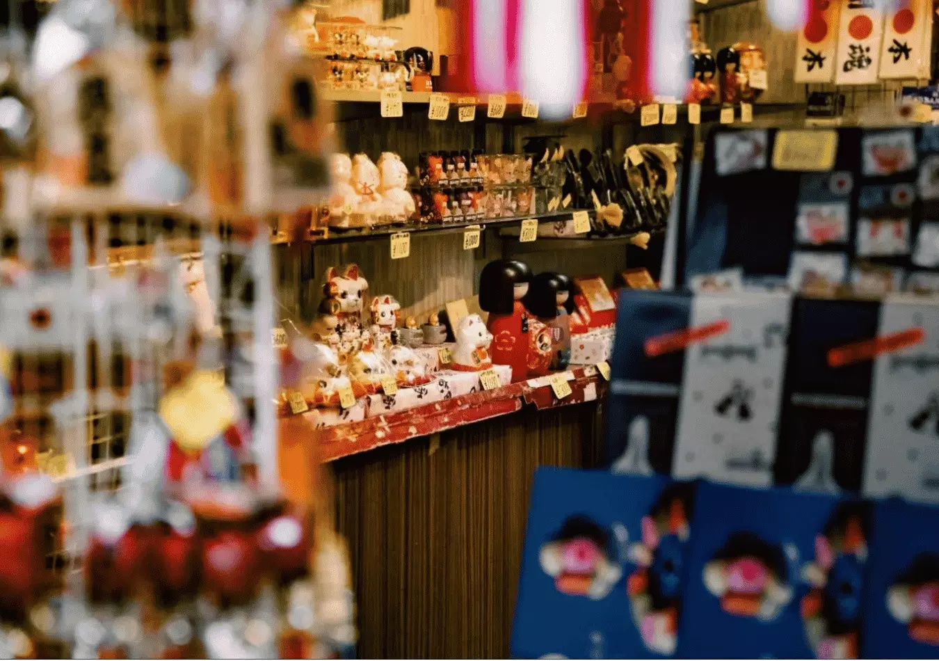 souvenir japan